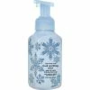 Wholesale ✔️ Bath & Body Works Snow Beautiful Decor Foaming Soap Fresh Sparking Snow ????