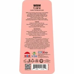 Coupon ???? WBM Care Rose And Avacado Foaming Hand Soap 3 Pk. ???? 6 Coupon ???? WBM Care Rose And Avacado Foaming Hand Soap 3 Pk. ???? -bath & body works shop unnamed file 107