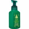 Coupon ???? Bath & Body Works Messaging: Holiday Mistletoe Foaming Soap ????