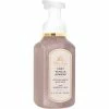 Flash Sale ???? Bath & Body Works White Barn Cozy Vanilla Almond Foaming Soap ⌛