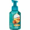 Cheapest ???? Bath & Body Works Tooled Leaf Vessel Harvest Gathering Gentle Foaming Soap 8.75 Oz. ????