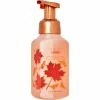 Best Sale ???? Bath & Body Works Roadtrip Decor Leaves Gentle Foaming Soap 8.75 Oz. ????